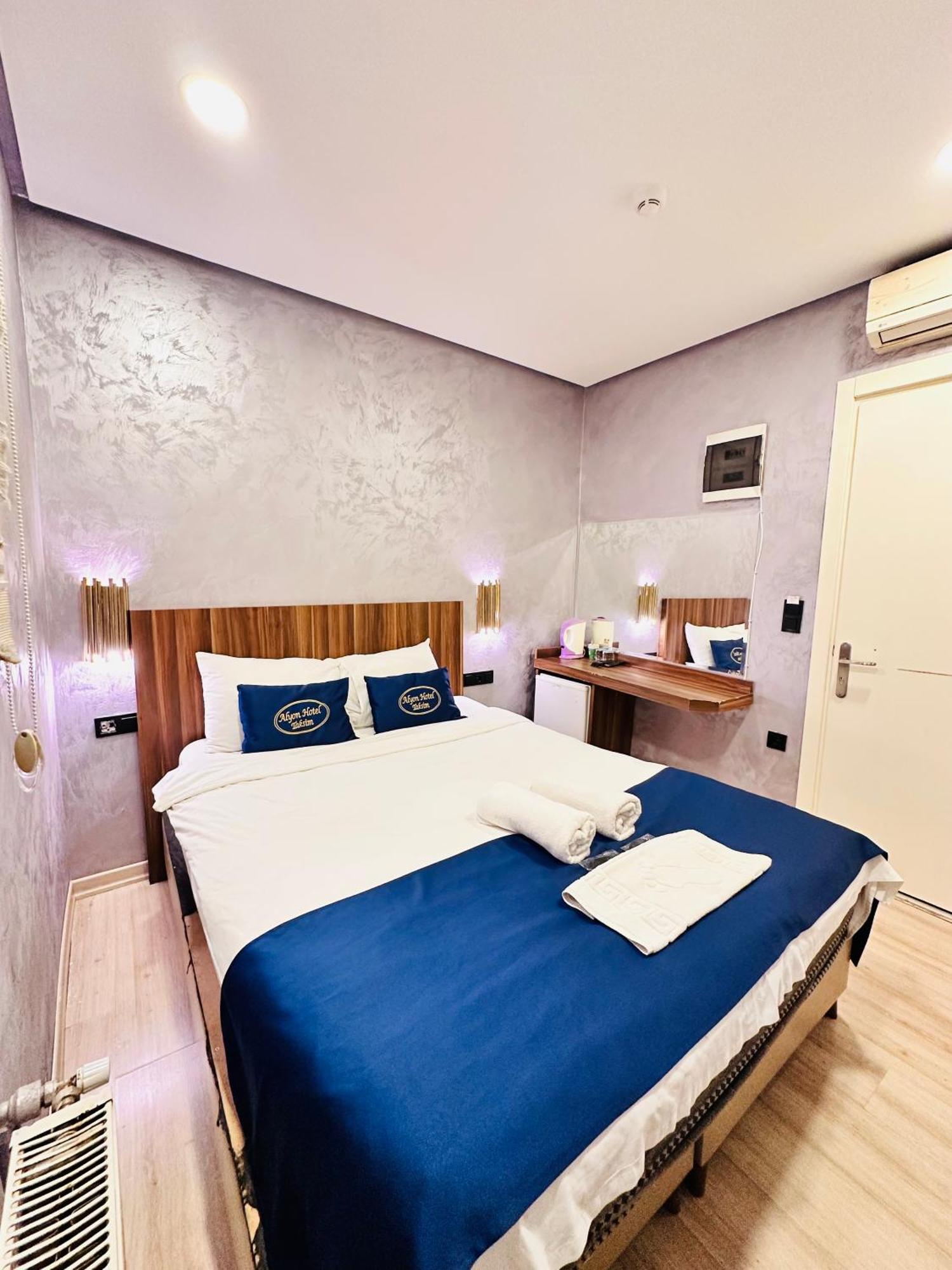 City Center Allyon Suit Hotel Istanbul Exterior photo